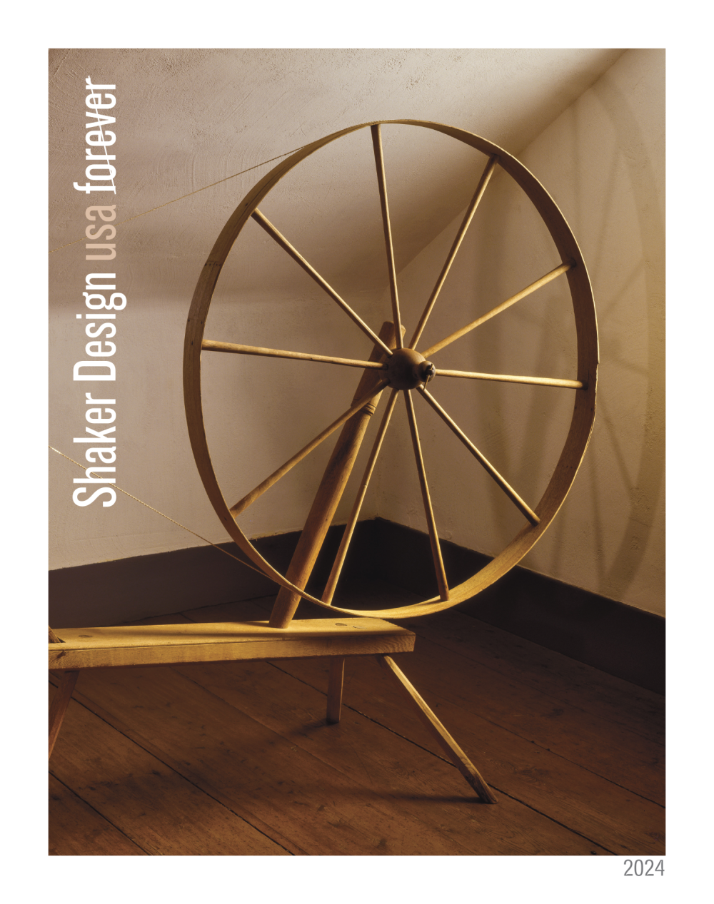 2024 Shaker Design Stamps