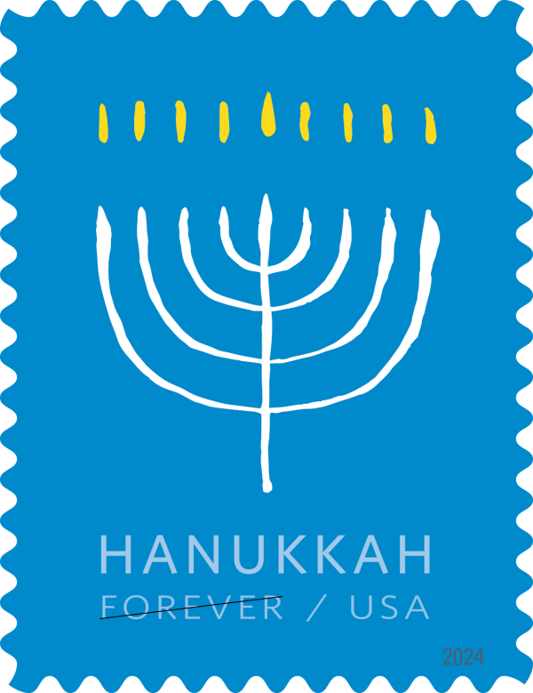 2024 Hanukkah Stamps