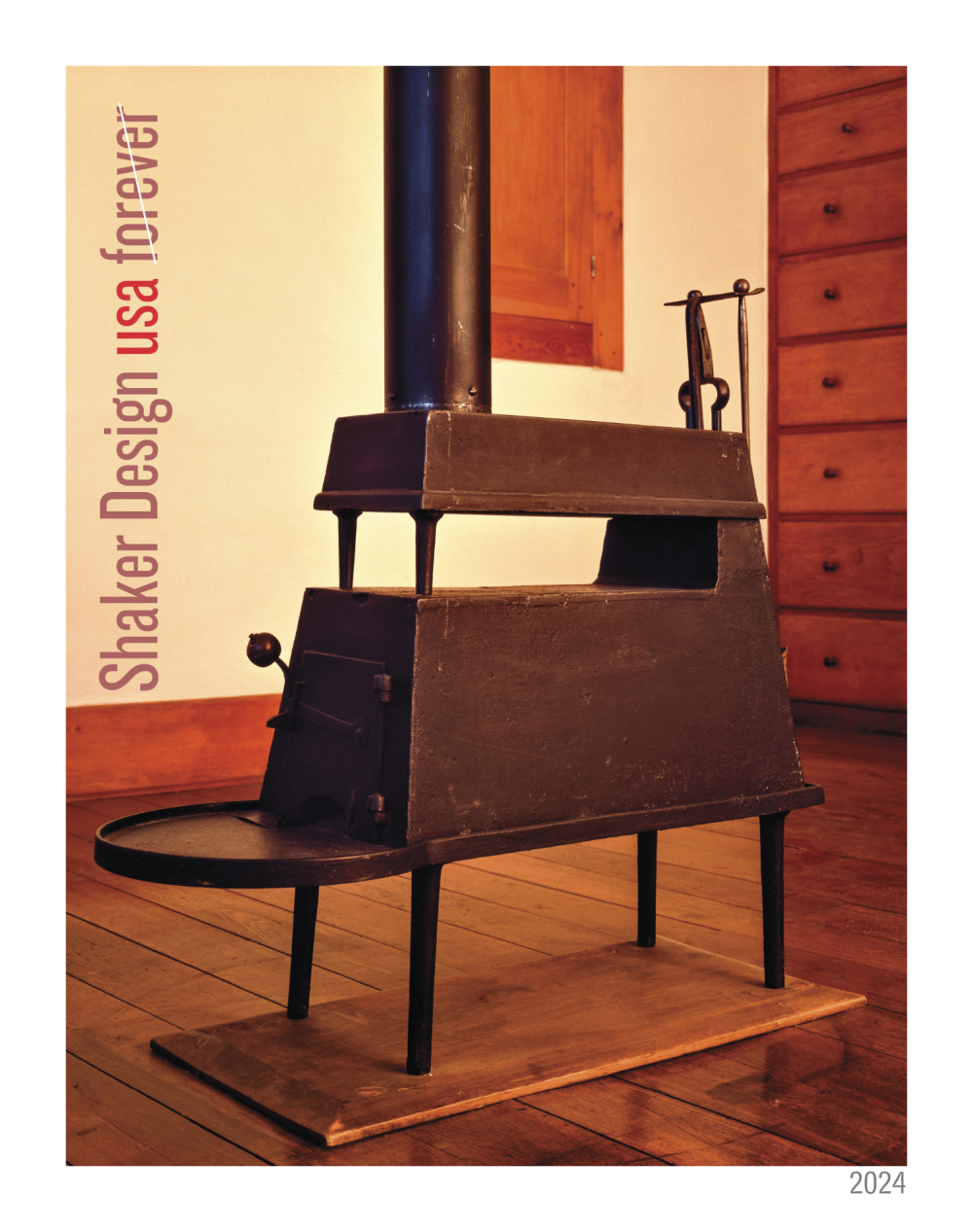 2024 Shaker Design Stamps